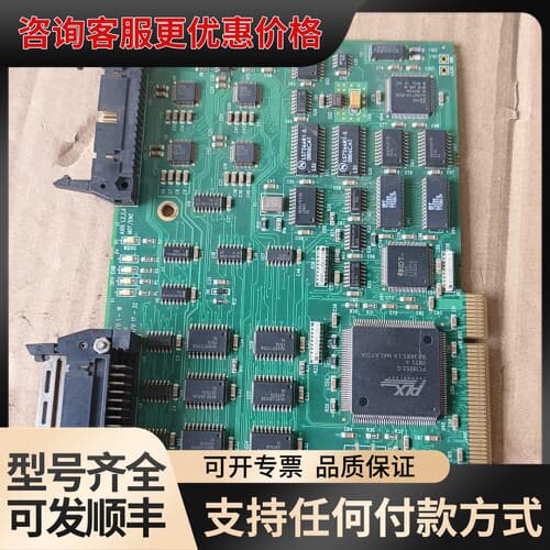 议价海宝轴卡 PCI-4 AXIS MCC 3.3V PC可维修