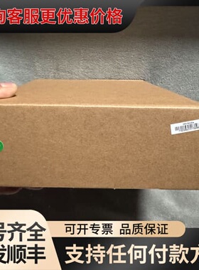 议价昆仑通态触摸屏 TPC7022ew 内外码一致可维修