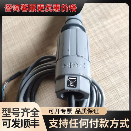议价+GF+乔治费歇尔放大器传感器可维修