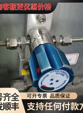 议价Rotarex SELFA M4SIS PN240隔膜阀可维修