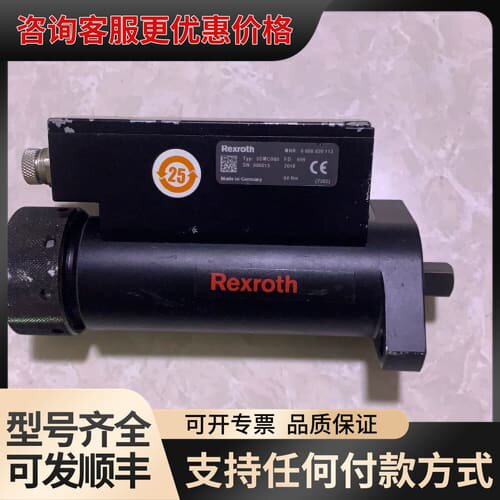 议价Rexroth 3DMC060、扭矩传感器、未使用、表面碰掉可维修
