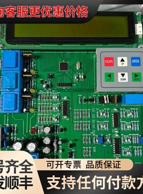 议价AZIENDA CHIMICA GENOVESE ICCP控可维修