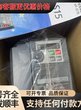 议价VFS15-4055PL-CH可维修