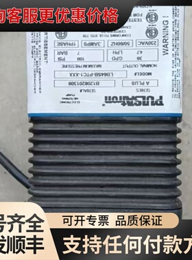 议价PULSAtron计量泵LB64SB-PTC1-XXX，可维修