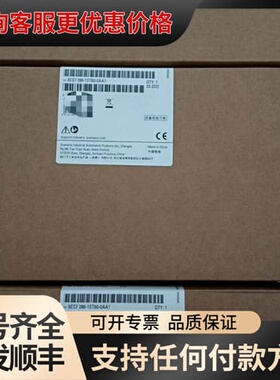西门子模块6ES7288-1ST60-0AA1，