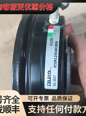 议价意大利 CELECO ECOR系列电磁安全制动可维修