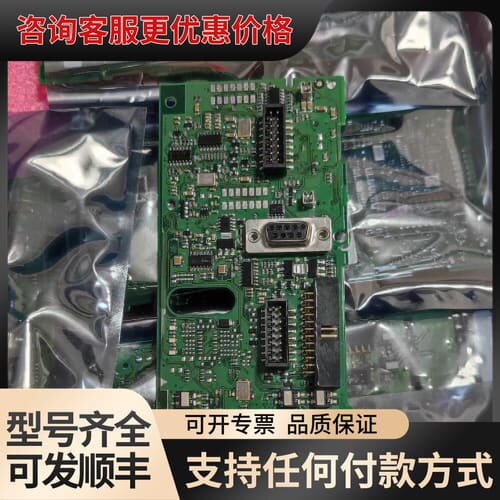议价130B7002 AT06 AT10 丹佛斯控制板CPU可维修