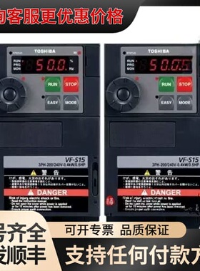 议价VFS15-4004PL-CH可维修
