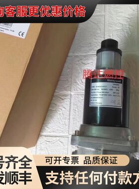议价VE4032C1073T霍尼韦尔慢开电磁阀VE4032C10可维修
