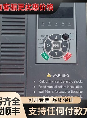 议价ADT奥地特变频器AD300-T44R0GB/5R5PB-S可维修