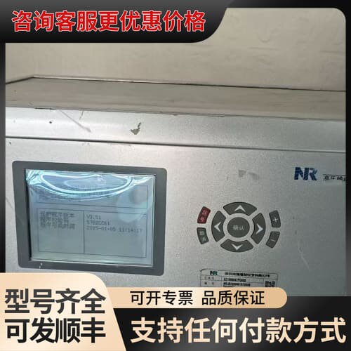 议价PCS-943AX-DA-G可维修