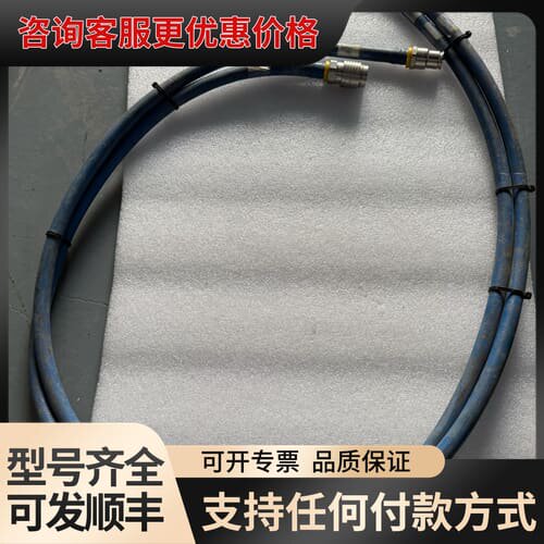 APPLIED MATERIALS 0050-90900 0