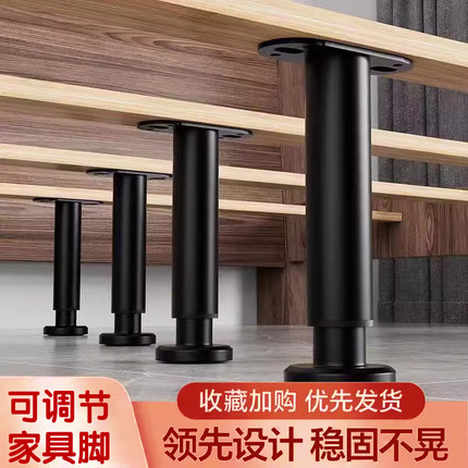 床腿支撑脚承重底床板固定器排骨床架支撑杆可调节伸缩增高柱支架