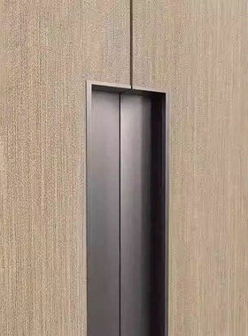 衣柜铝合金嵌入拉手高门橱柜极简现代风简约隐藏内嵌入式柜子隐形