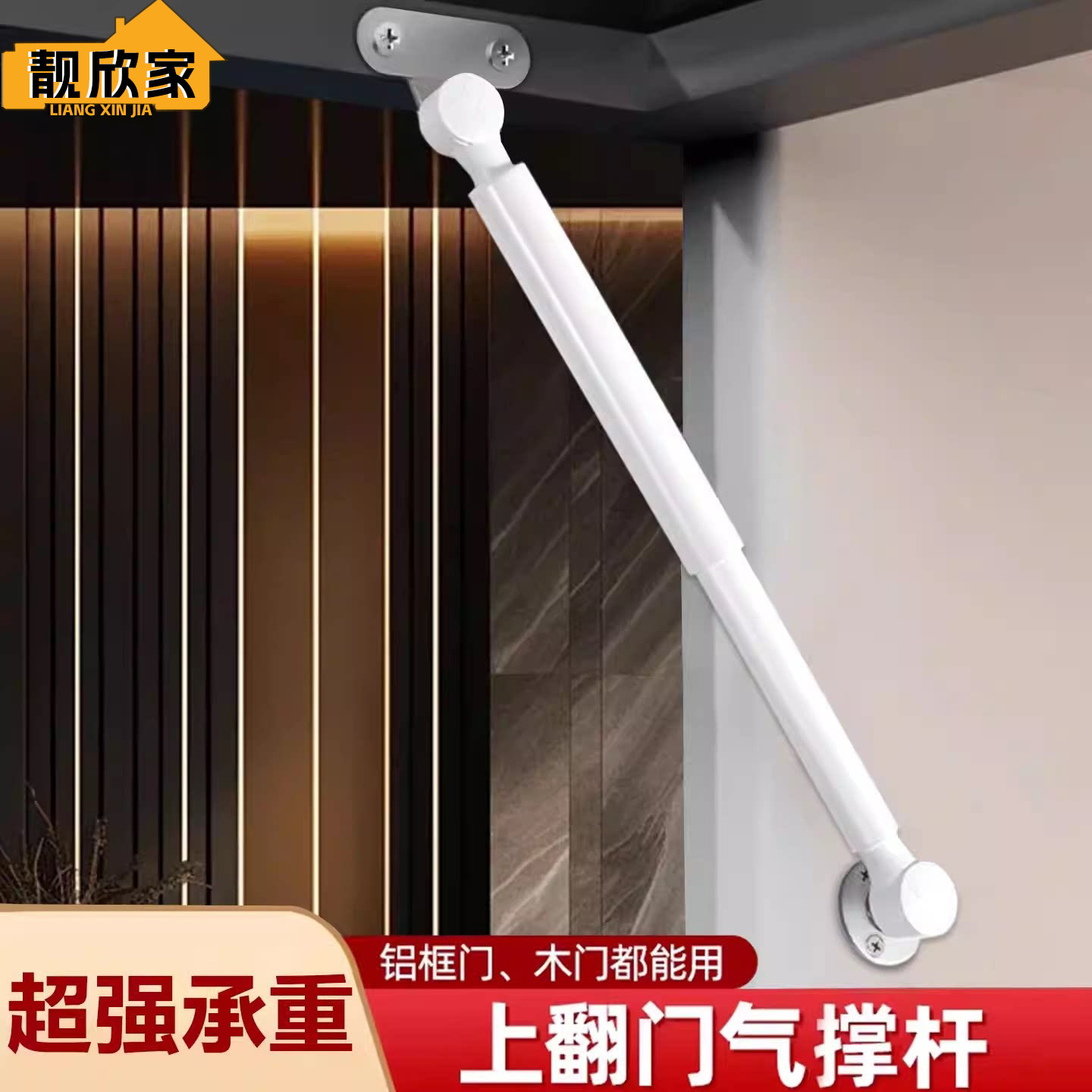 木门铝合金门通用液压式图片