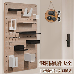 10mm洞洞板配件8MM五金预埋件15螺母杆通用挂钩免打孔圆孔置物架