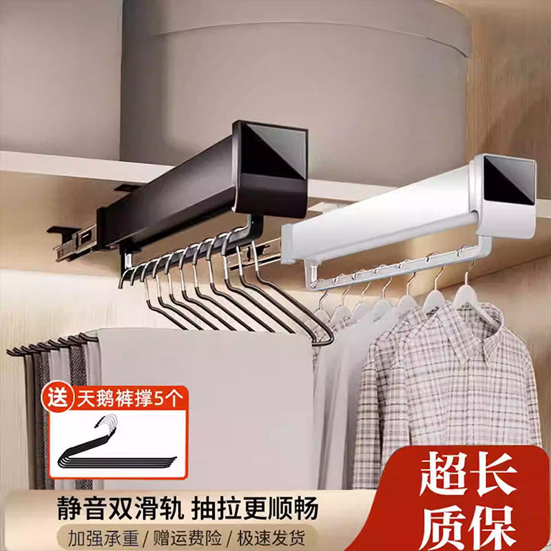 铝合金材质防锈抽拉顺滑不生锈不卡顿衣柜专