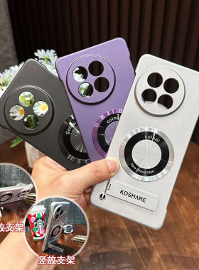 无边框轻薄适用一加ace5手机壳ace3磁吸带支架13/12防摔至尊版外壳ace5竞速版高级ace pro5新品散热男手机套