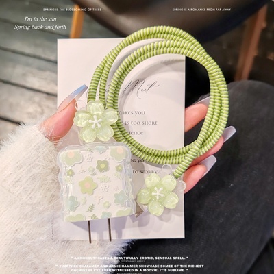 一整个爱住了！！数据线防折断