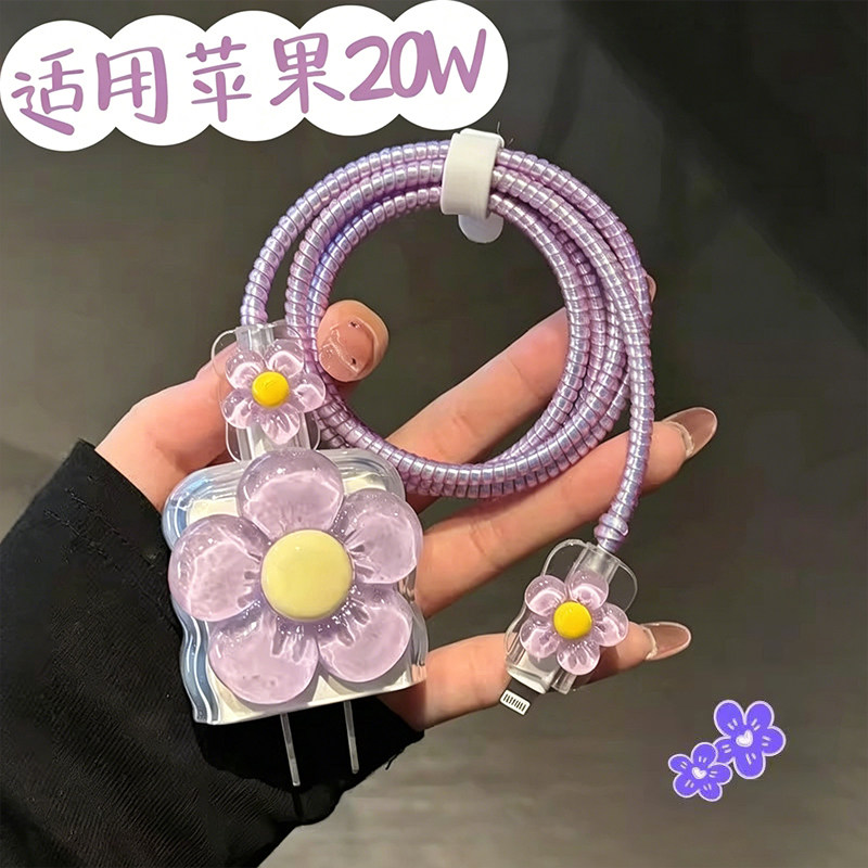 适用苹果18promax充电器保护套图片