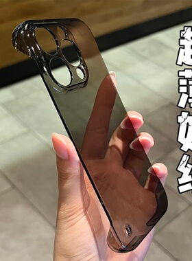 超薄无边框适用苹果14手机壳iphone14promax新款16男女15高级感17透明手机套13黑色创意简约外壳12全包保护套