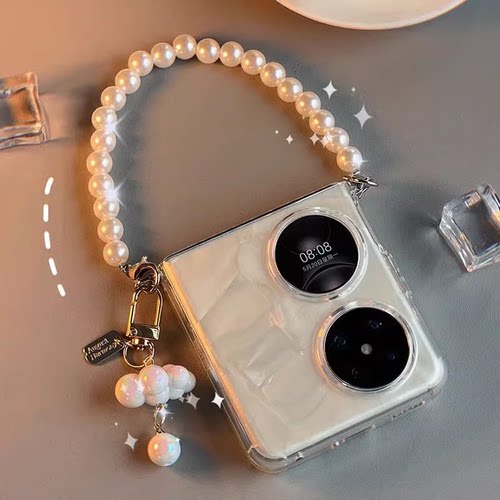 适用华为pocket2斜跨透明手提壳