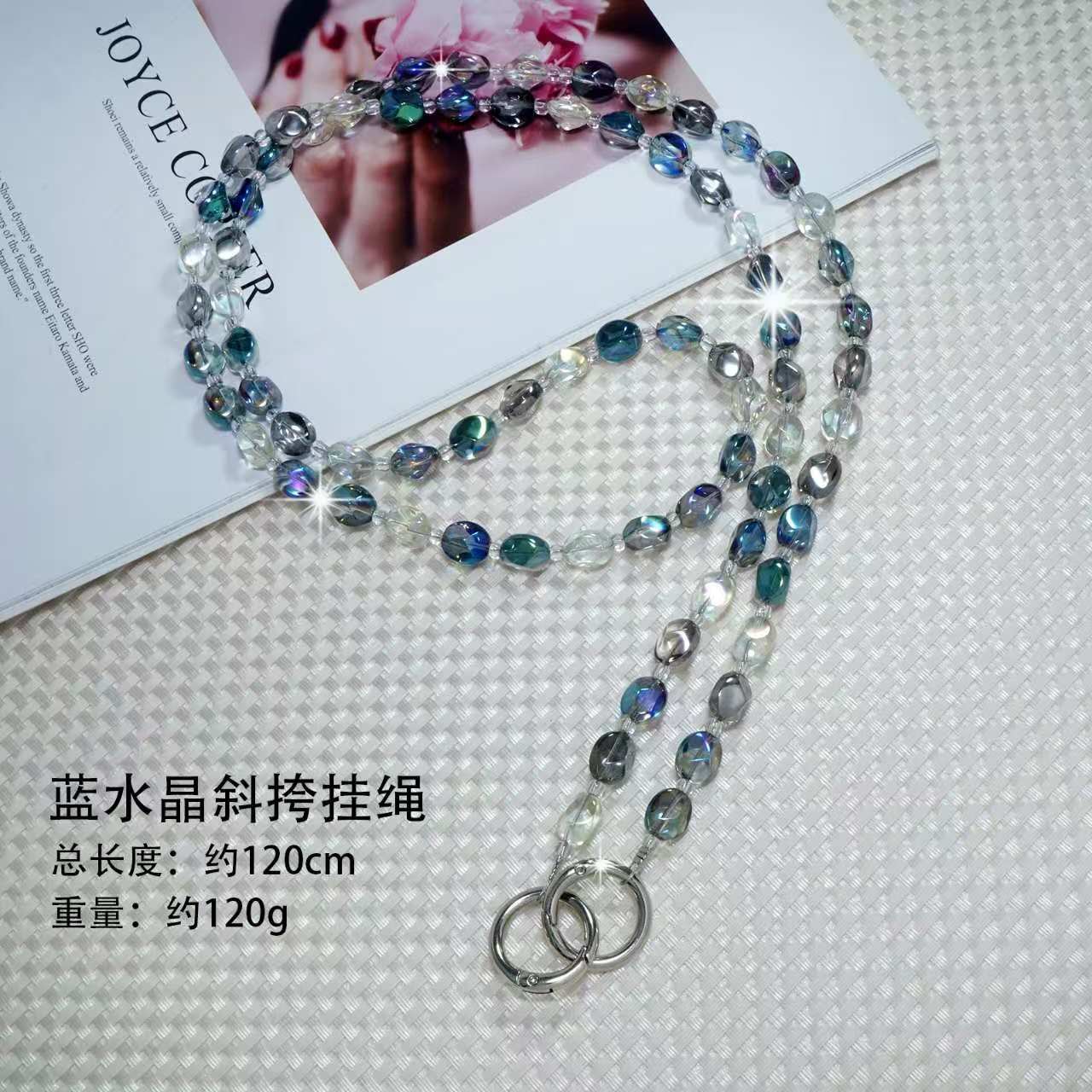 水晶手机挂绳斜挎可背女款手机壳挂链精致背包挂链适用所有手机高级感挂绳时尚轻奢小众超好看带挂圈手机挂件