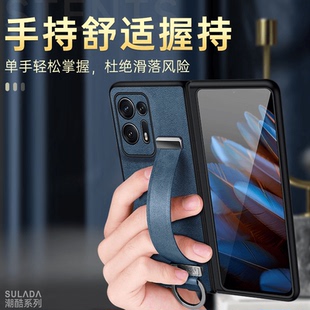 油蜡纹腕带支架素皮壳适用oppofindn2折叠屏手机壳新品 findn3全包防摔vivox200s外壳N5男高档商务findx8s外壳