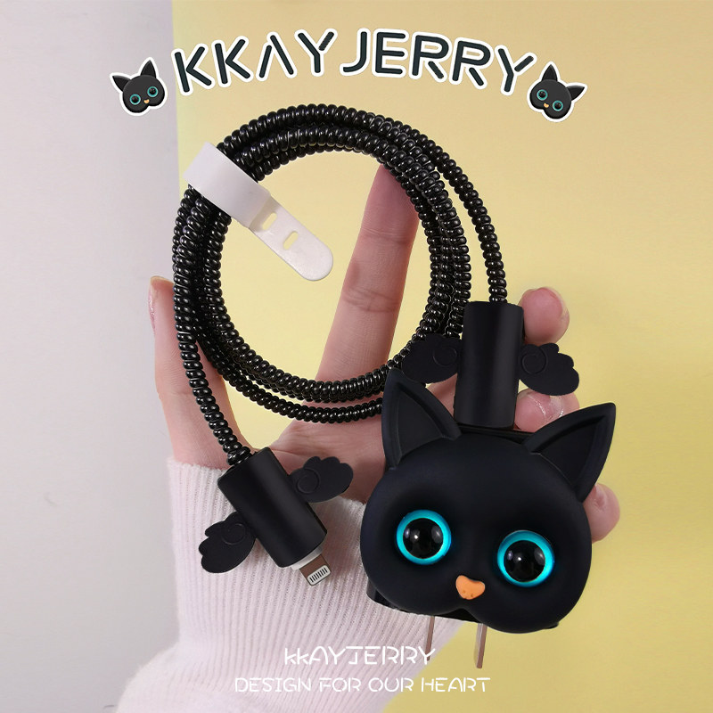 樱声适用苹果充电器保护套20Wiphone16promax手机充