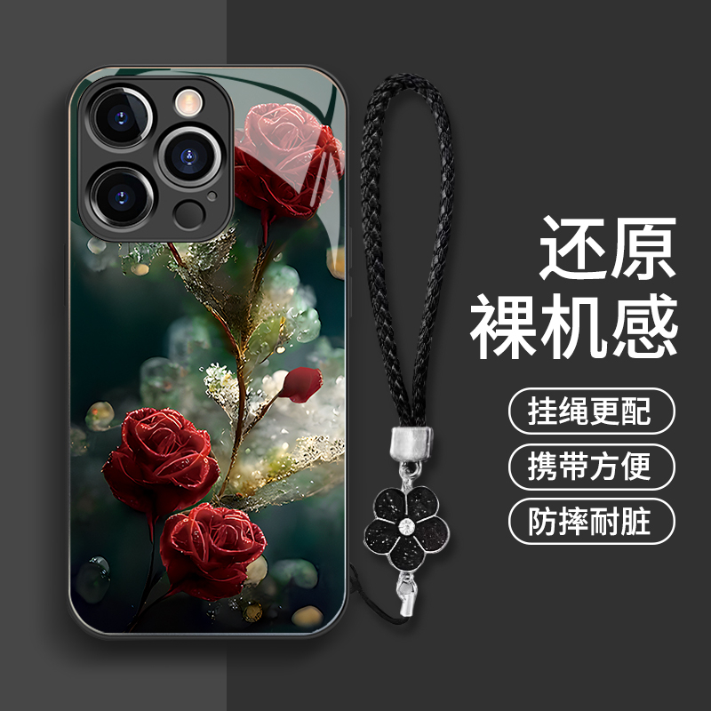 适用苹果14创意水晶玫瑰手机壳