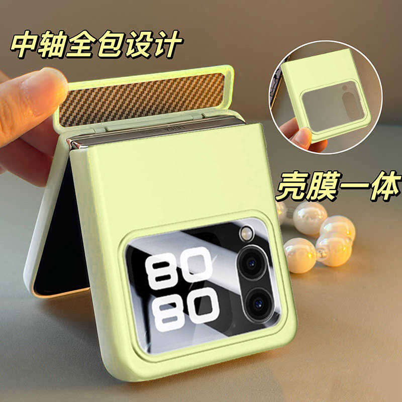 适用华为novaflip手机壳新款肤感弹簧铰链全包防摔外壳novaflip折叠屏超薄壳膜一体huawei男女简约高档保护套