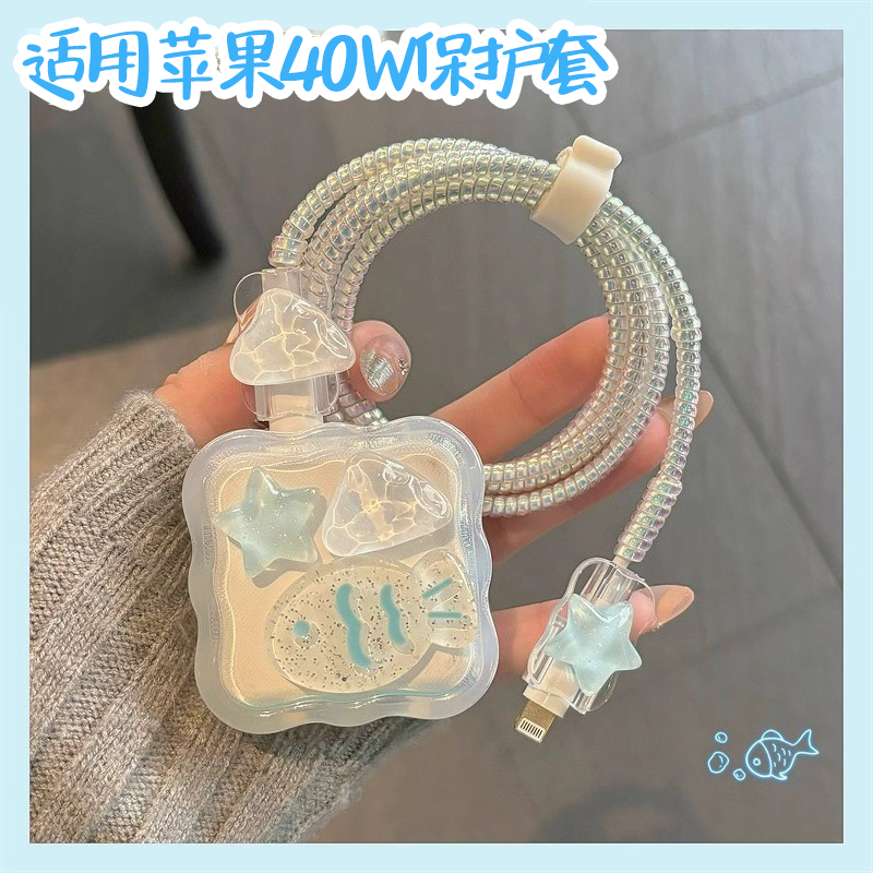 数据线守护者再也不担心断裂！