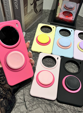 韩系ins撞色液态硅胶支架适用vivox200ultra/x200pro/x100手机壳X200ProMini新款时尚亲肤软糯防摔情侣高级感