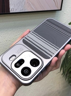 适用oppofindx9pro磁吸凯夫拉纹手机壳findx9系列高端超薄手机套x9pro素皮硬壳全包防摔男女士外壳Findx9新款