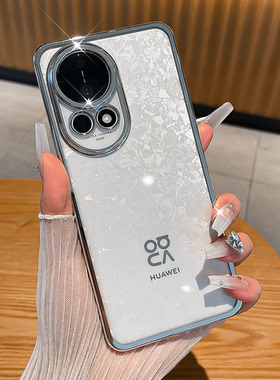 轻薄透明电镀边框适用华为nova12适合夏天的手机壳女款高级nova13pro镜头全包手机套14ultra防摔新款简约保护