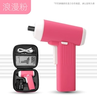 Литиевые батарейки, отвертка, 6v