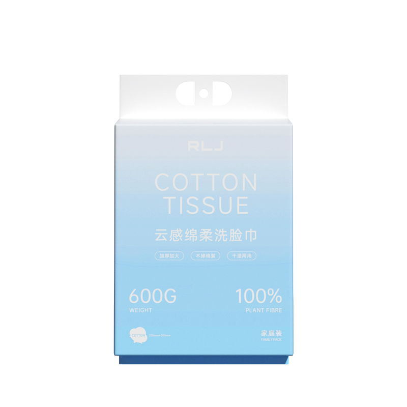 柔丽洁洗脸巾一次性纯棉洗面巾加大加厚抽取式悬挂式家庭装洁面巾