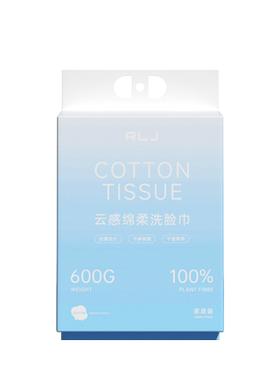 洗脸巾一次性纯棉悬挂式家庭装