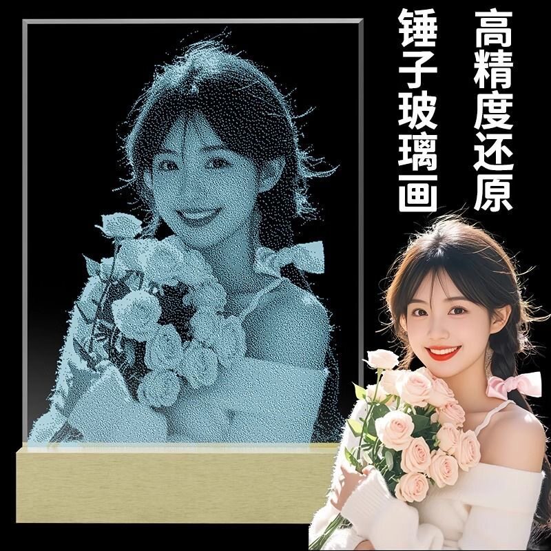 七夕情人节玻璃锤击画定制摆件图片