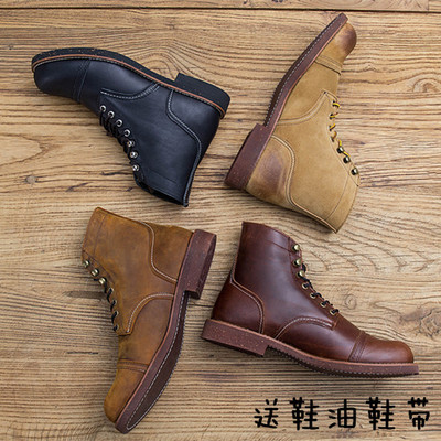 英伦风机车真皮工装靴