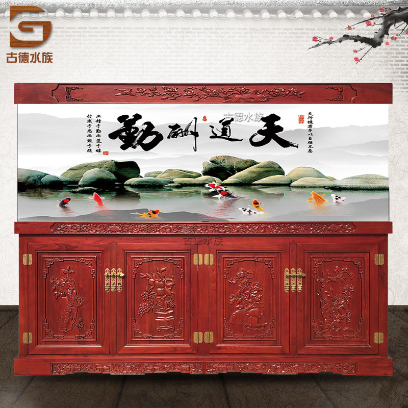 中式仿古实木鱼缸雨淋底过滤老榆木花梨超白玻璃龙鱼缸水族箱底柜