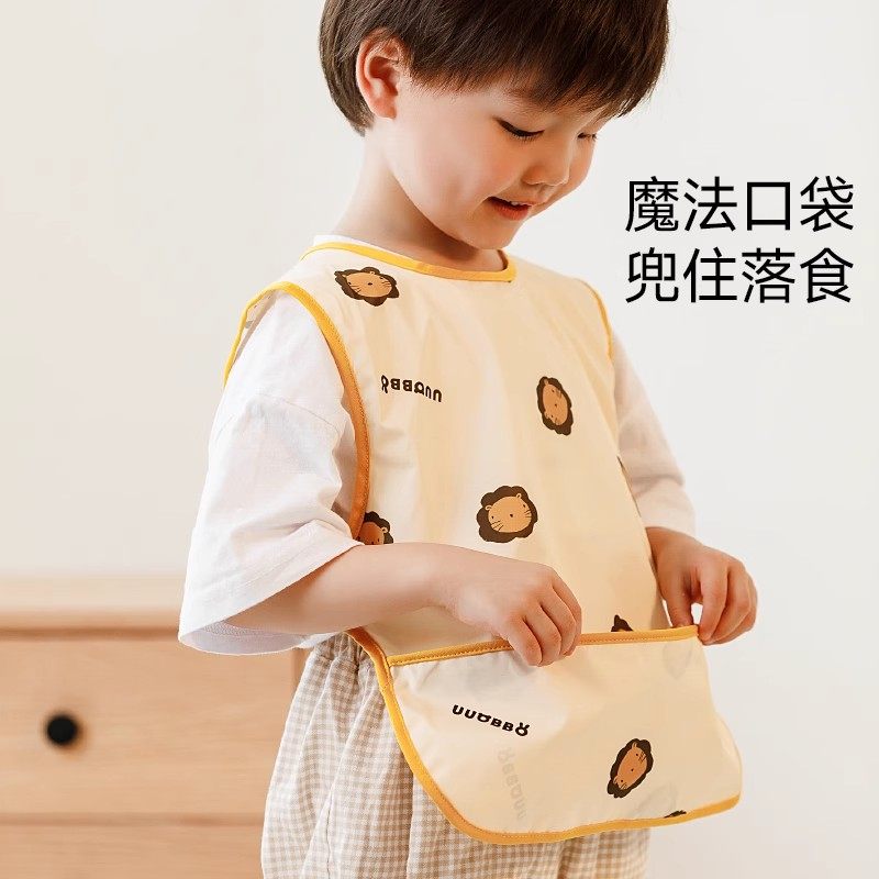 宇宙森林宝宝罩衣夏天吃饭防水防脏婴儿辅食围兜儿童饭兜反穿衣,童装/婴儿装/亲子装,反穿衣/罩衣,淘宝优惠券,粉丝福利购,淘宝优惠卷