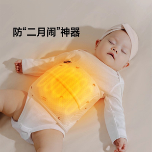 婴儿肠胀气绞痛暖肚子新生儿防二月闹神器宝宝专用红豆包热敷袋