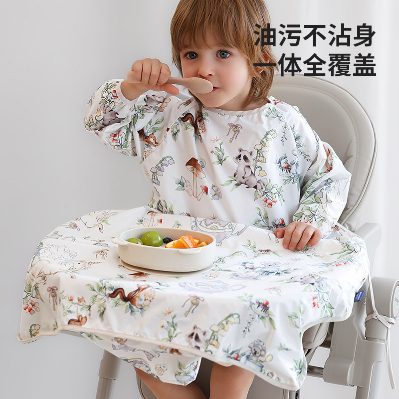 宝宝一体式餐椅罩衣全包裹防水防脏自主进食吃饭围兜儿童辅食饭兜,童装/婴儿装/亲子装,反穿衣/罩衣,淘宝优惠券,粉丝福利购,淘宝优惠卷