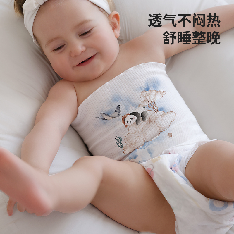 婴儿护肚围纯棉透气防着凉新生儿小月龄护脐带腹围宝宝护肚子神器