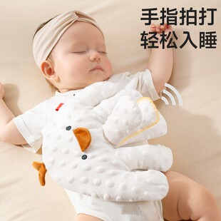 婴儿拍睡安抚手掌哄睡神器宝宝自主入睡搂睡觉电动拍屁股自动拍打