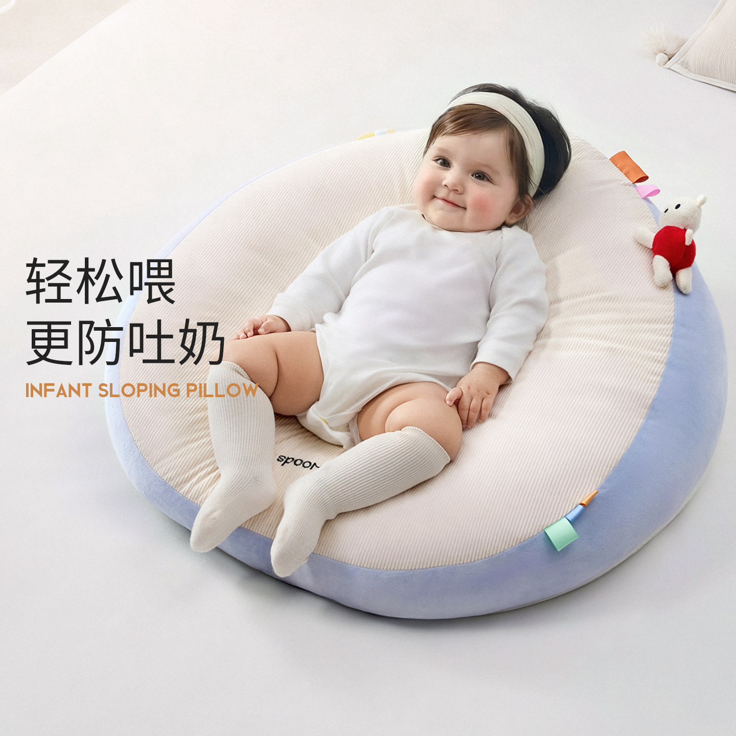 婴儿斜坡枕防吐奶宝宝喂奶神器防胀气大尺寸喂躺哺乳枕头床中床,婴童用品,婴童枕头/枕芯,淘宝优惠券,粉丝福利购,淘宝优惠卷