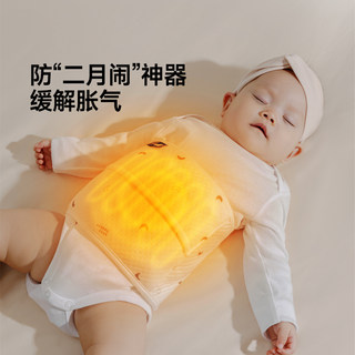 婴儿防肠胀气绞痛暖肚子新生儿二月闹神器宝宝专用红豆包热敷袋