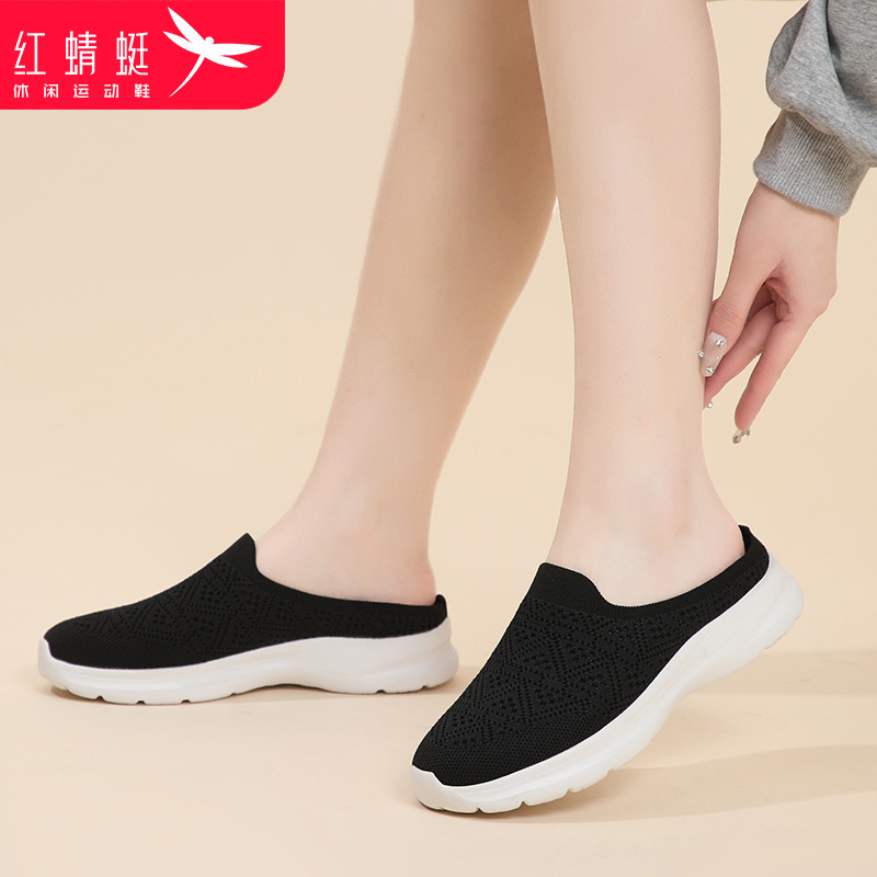 PG电子APP天美意（TEENMIX）女童鞋子2023秋冬季新款宝宝老爹鞋加绒儿童运动鞋中大童潮 黑色（加绒） 29 适合脚长169mm