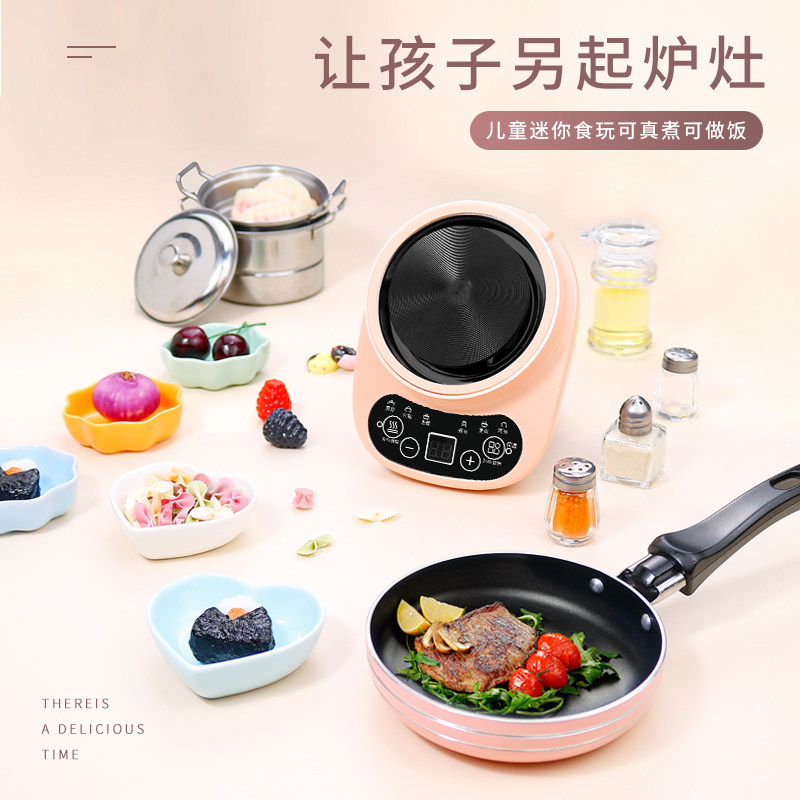 迷你厨房做饭可真煮套装厨具日本食玩女孩烹饪工具儿童过家家玩具